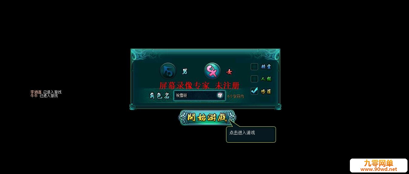QQ截图20210501084908.jpg