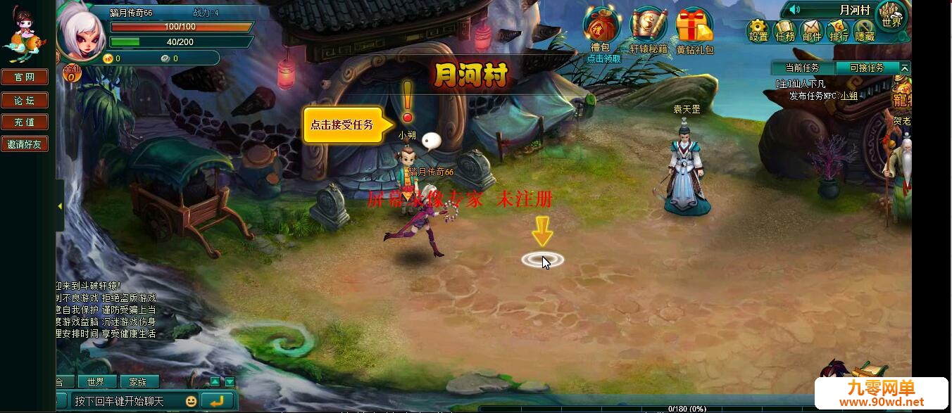 QQ截图20210501084922.jpg
