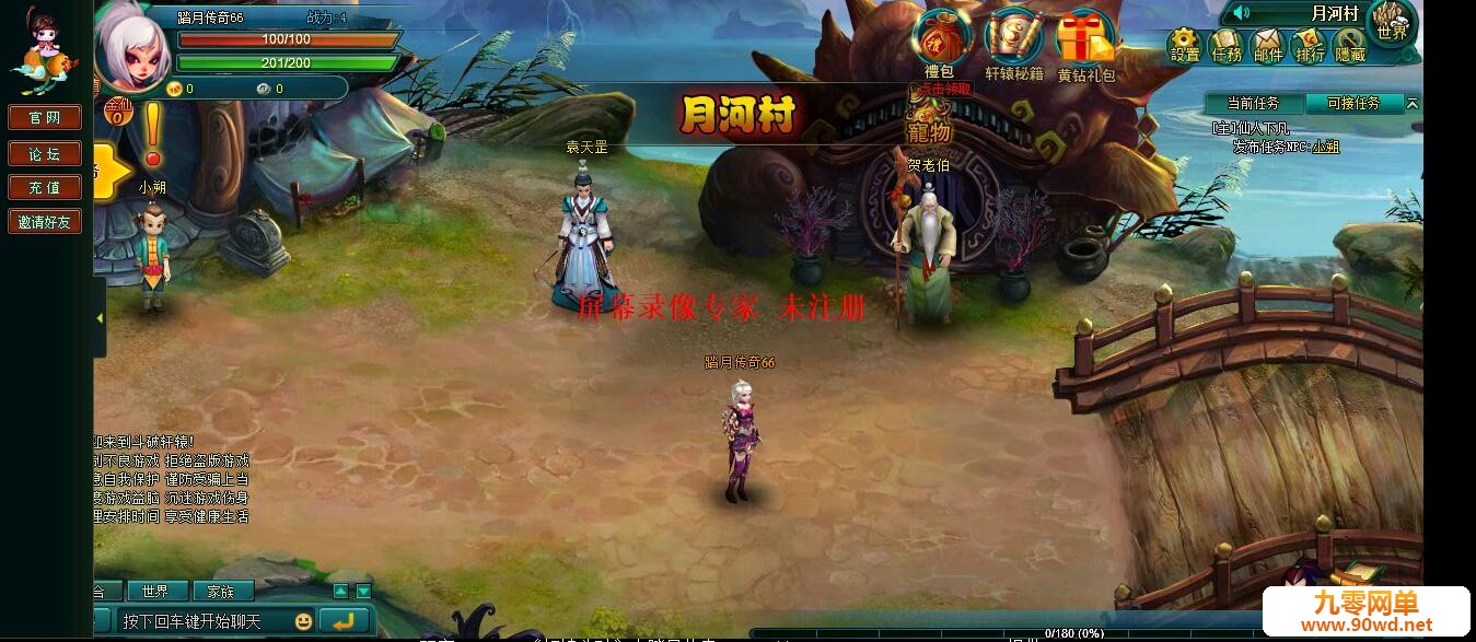QQ截图20210501084957.jpg