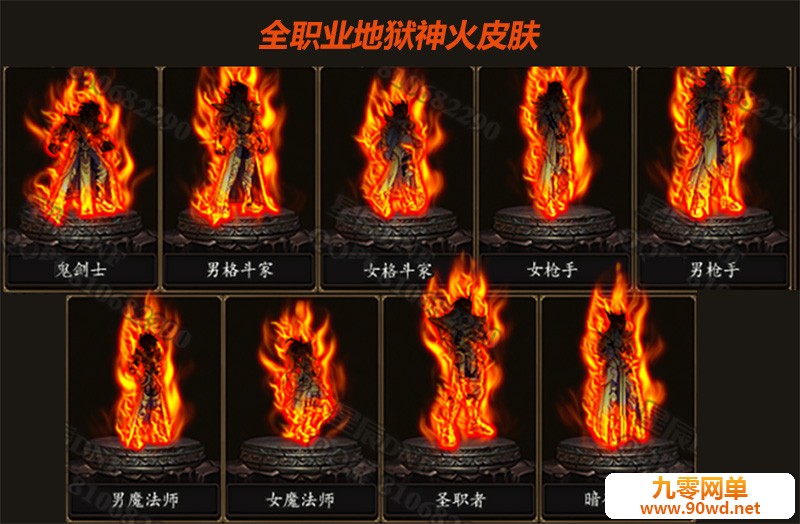 QQ截图20210503093914.jpg