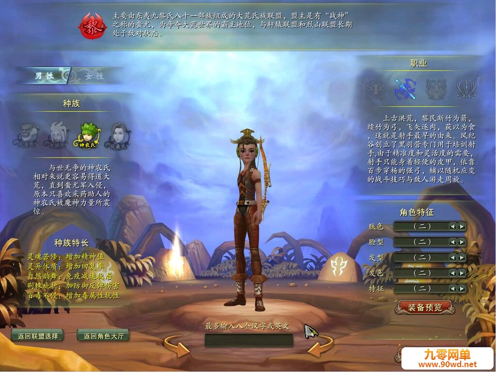 QQ截图20210509092144.jpg