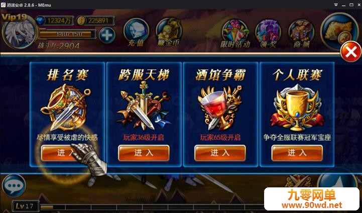 QQ截图20210511092509.jpg