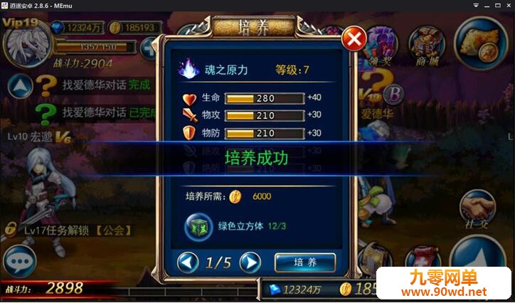 QQ截图20210511092543.jpg