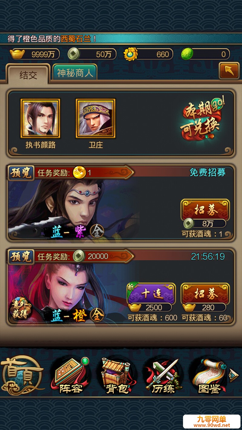 TB2FFj.ayGO.jpg
