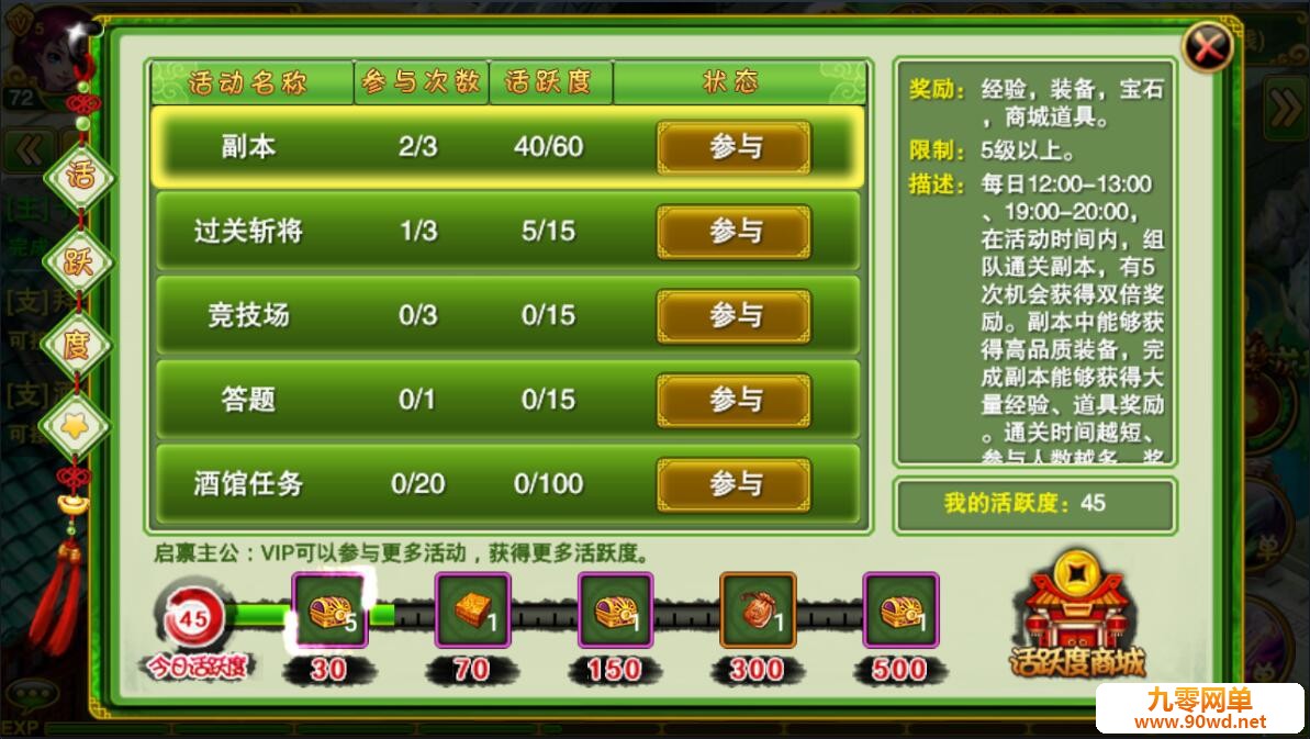 135502jhn93j34lvn4jddz.jpg