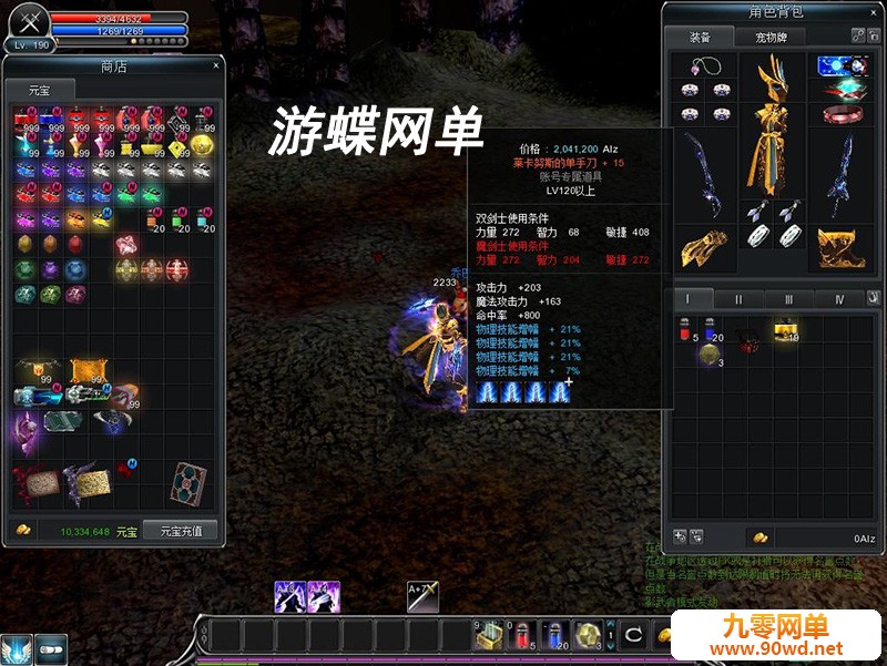 054406g22qrebkk9ttjq6k.jpg