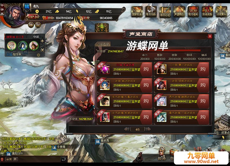 211525vu2e1mw574xe2127.jpg