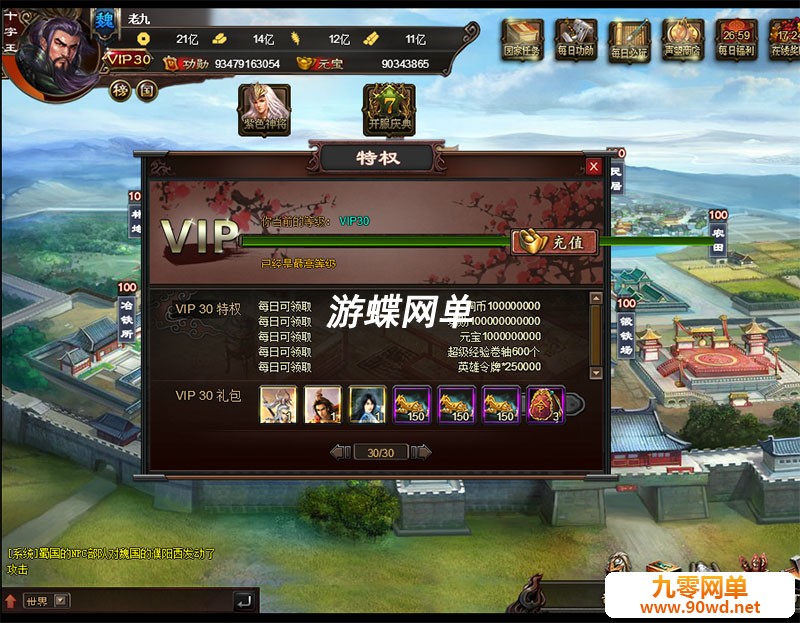211534ethdhq7hhhu3tnpu.jpg