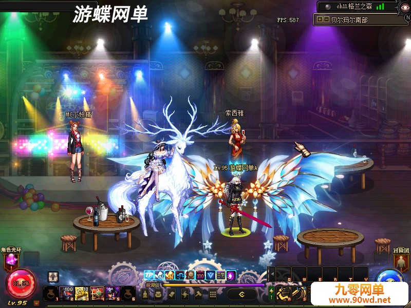 QQ截图20210524203625.jpg