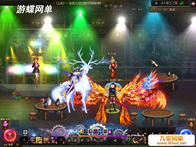 QQ截图20210524203647.jpg