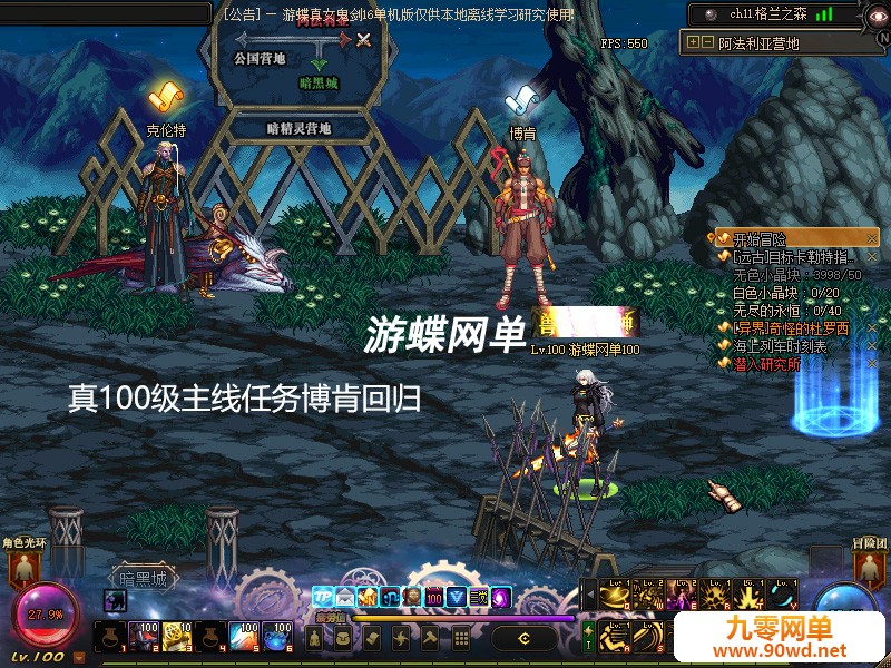 QQ截图20210523194246.jpg