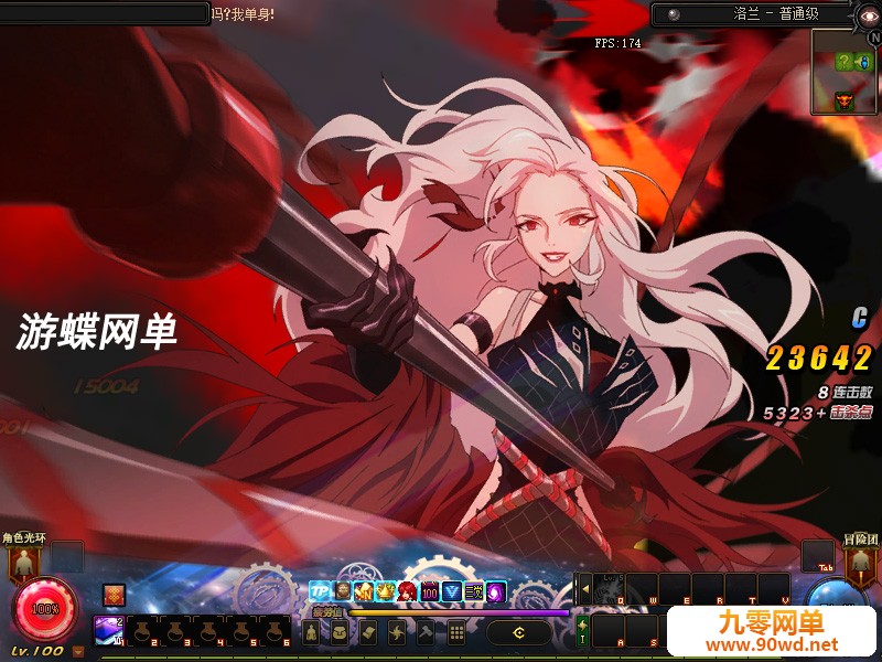 QQ截图20210525213747.jpg
