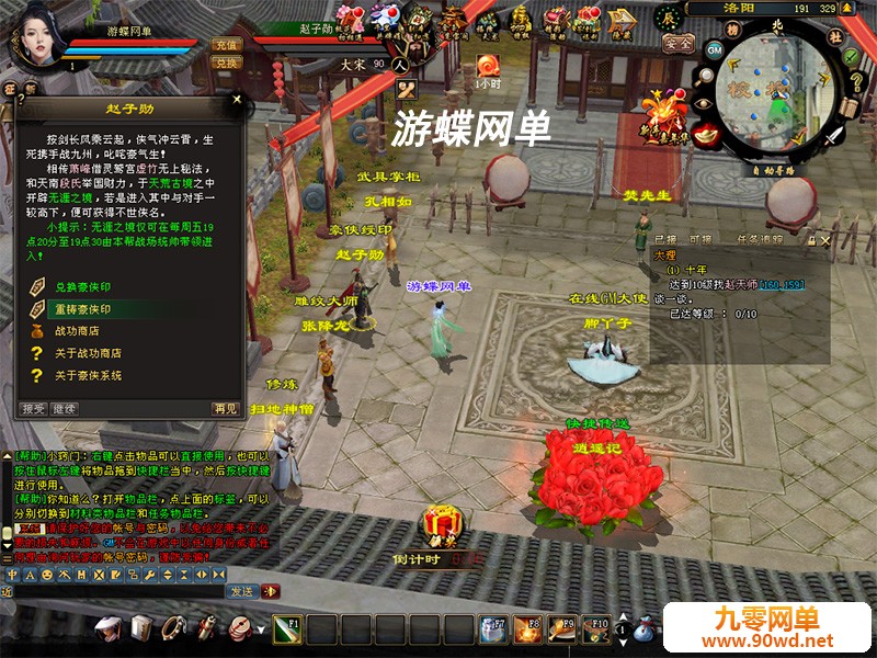 QQ截图20210528165445.jpg