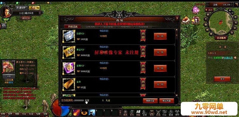 QQ截图20210529090009.jpg