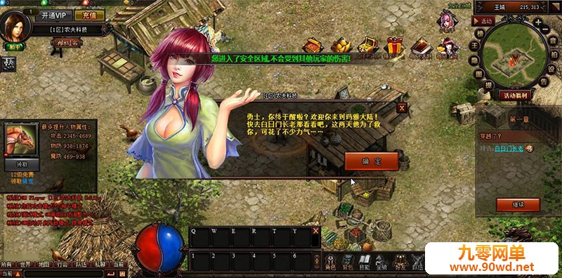 QQ截图20210529090202.jpg