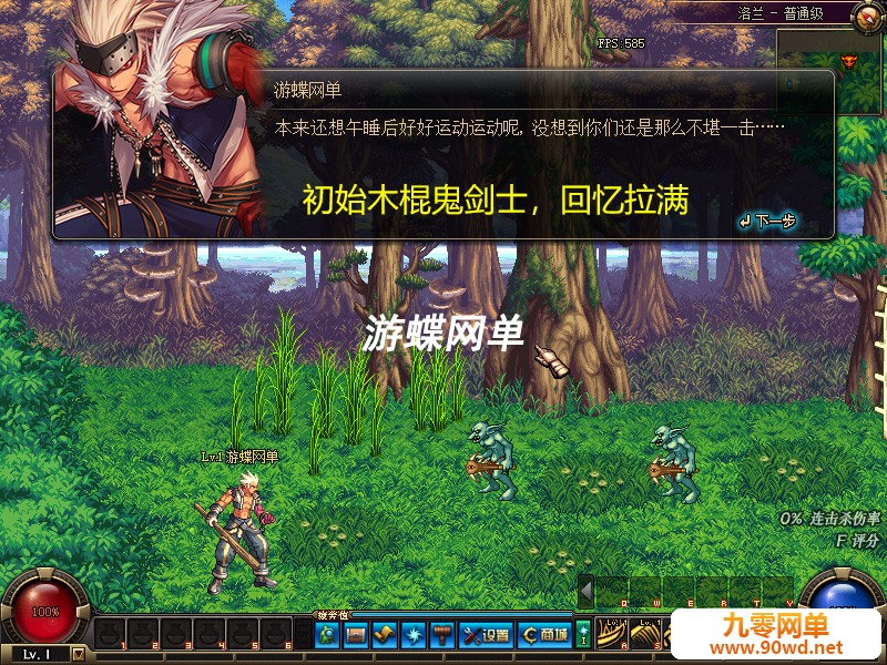 QQ截图20210529163038.jpg
