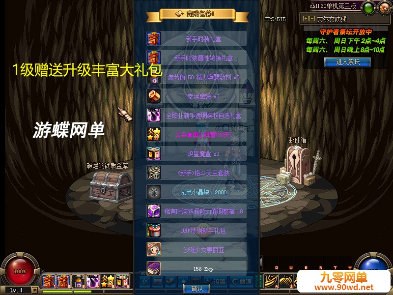 QQ截图20210529163223.jpg