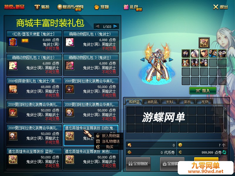 QQ截图20210529163858.jpg