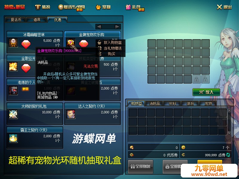 QQ截图20210529163939.jpg