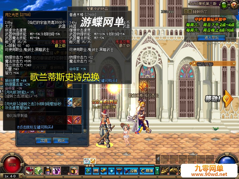QQ截图20210529164045.jpg