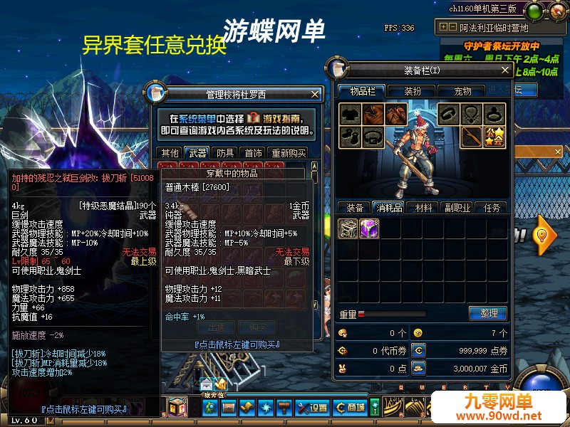 QQ截图20210529164337.jpg