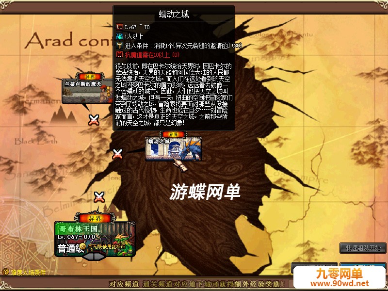 QQ截图20210529164351.jpg