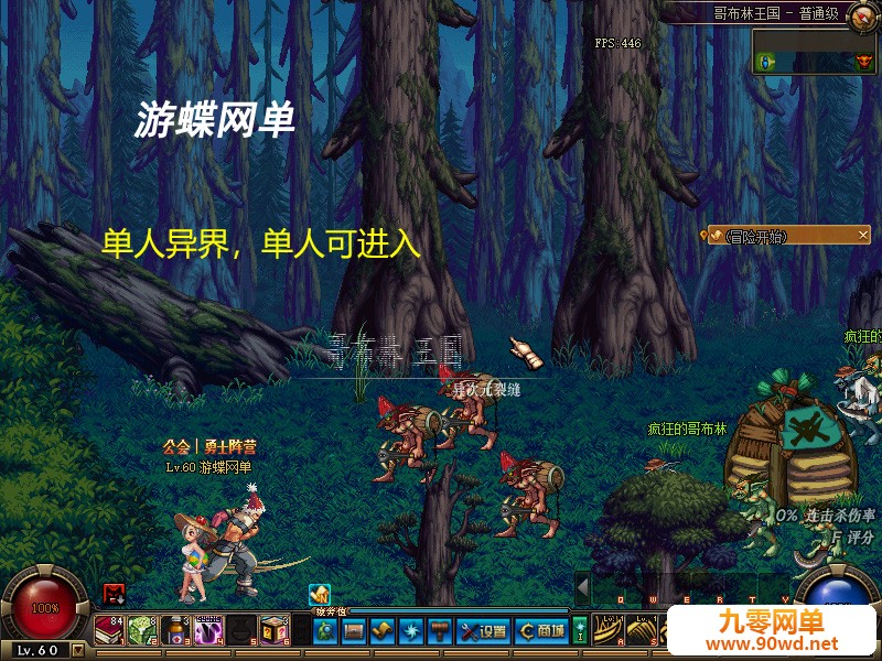 QQ截图20210529164418.jpg