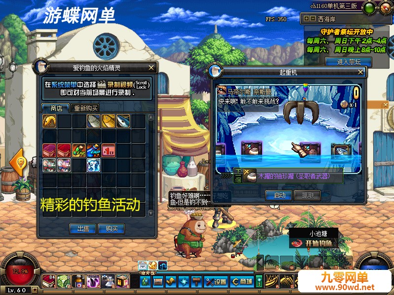 QQ截图20210529165206.jpg