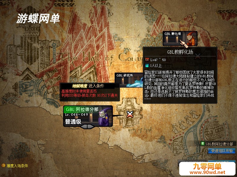 QQ截图20210529165319.jpg
