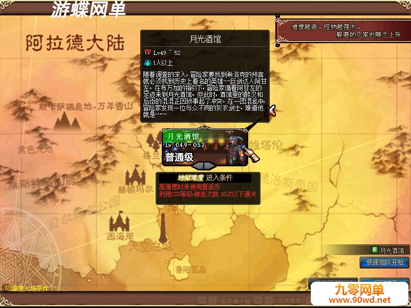 QQ截图20210529165502.jpg