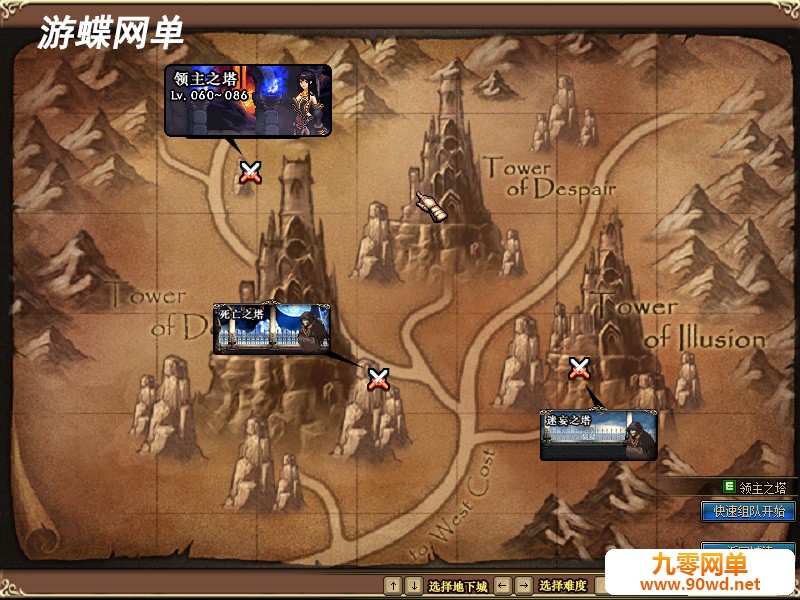 QQ截图20210529165830.jpg
