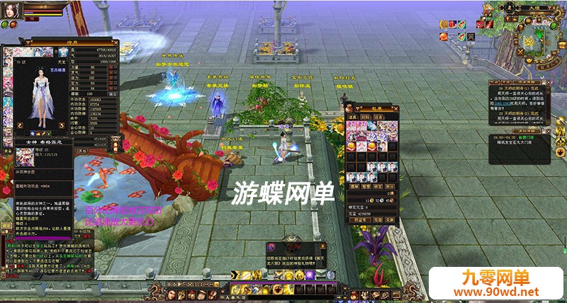 082007serikpzs4impmttz.jpg