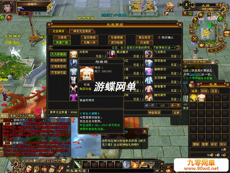 QQ截图20210530162849.jpg