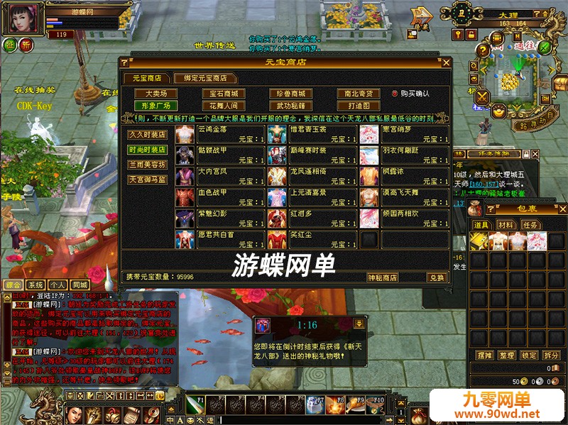 QQ截图20210530162901.jpg