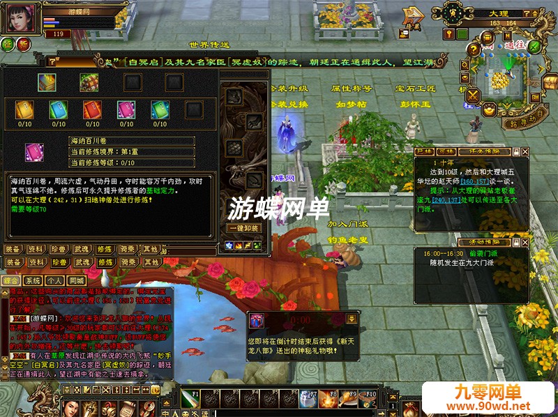 QQ截图20210530163037.jpg