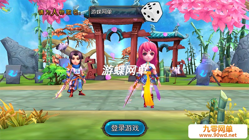QQ截图20210602104239.jpg