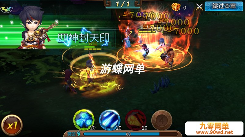 QQ截图20210602104426.jpg