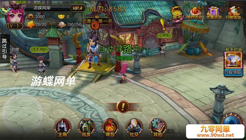 QQ截图20210602104445.jpg
