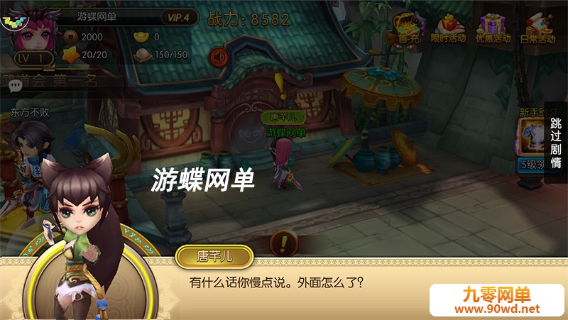 QQ截图20210602104457.jpg