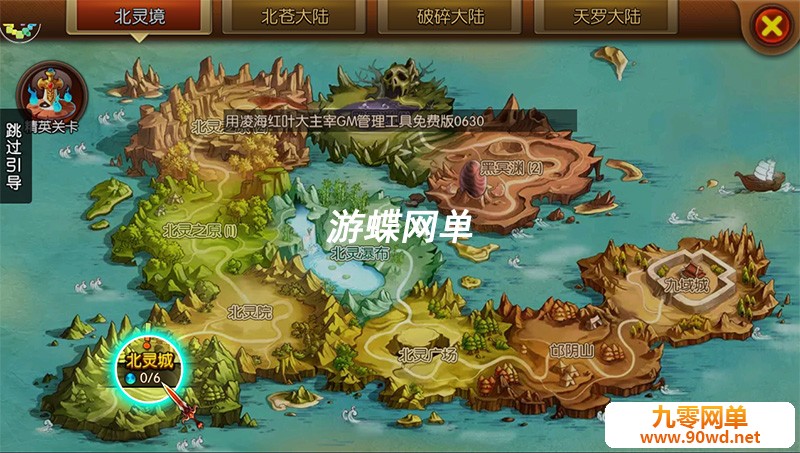QQ截图20210602104534.jpg