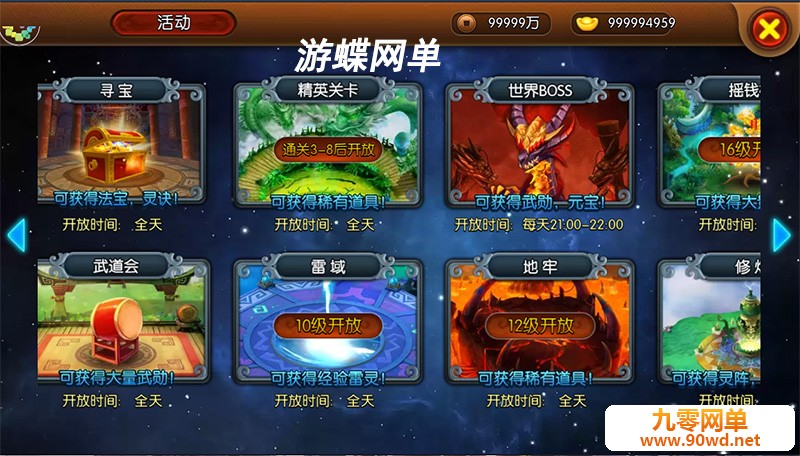 QQ截图20210602104844.jpg
