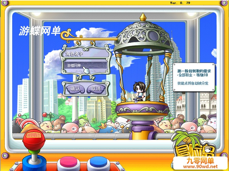 QQ截图20210604124630.jpg