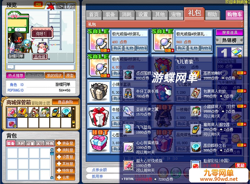 QQ截图20210604124752.jpg