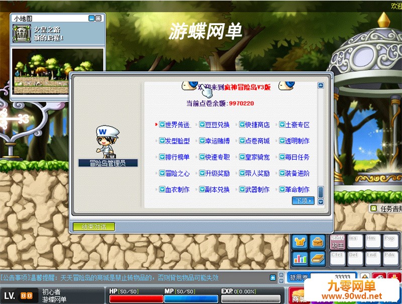 QQ截图20210604130225.jpg