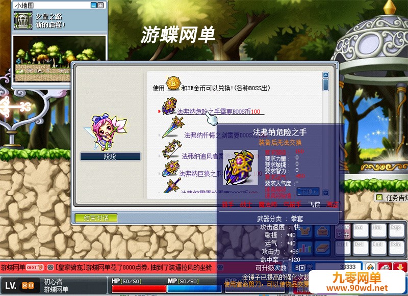 QQ截图20210604130336.jpg