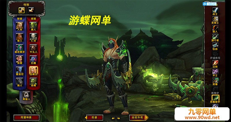 QQ截图20210605082853.jpg