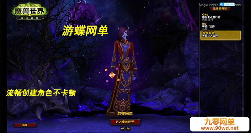 QQ截图20210605083111.jpg