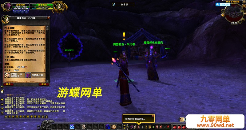 QQ截图20210605083306.jpg