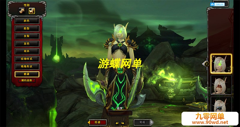 QQ截图20210605083733.jpg