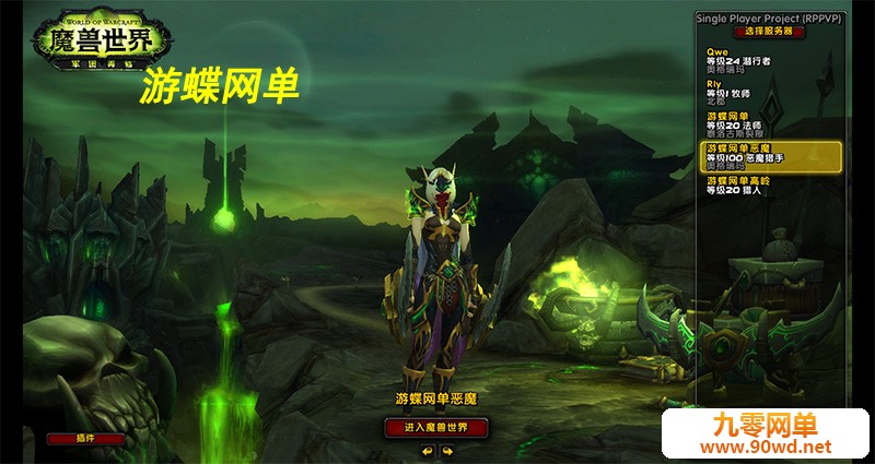 QQ截图20210605084741.jpg